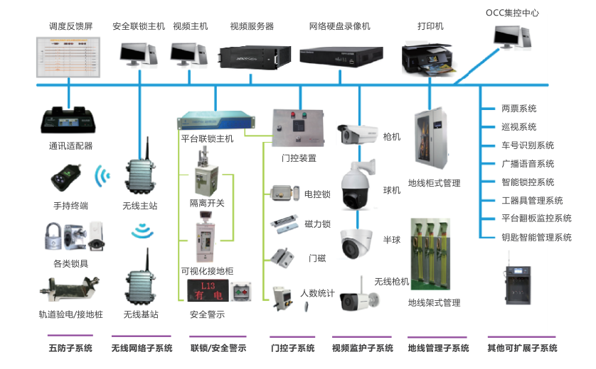 9微信图片_20260902160402_9_620.png