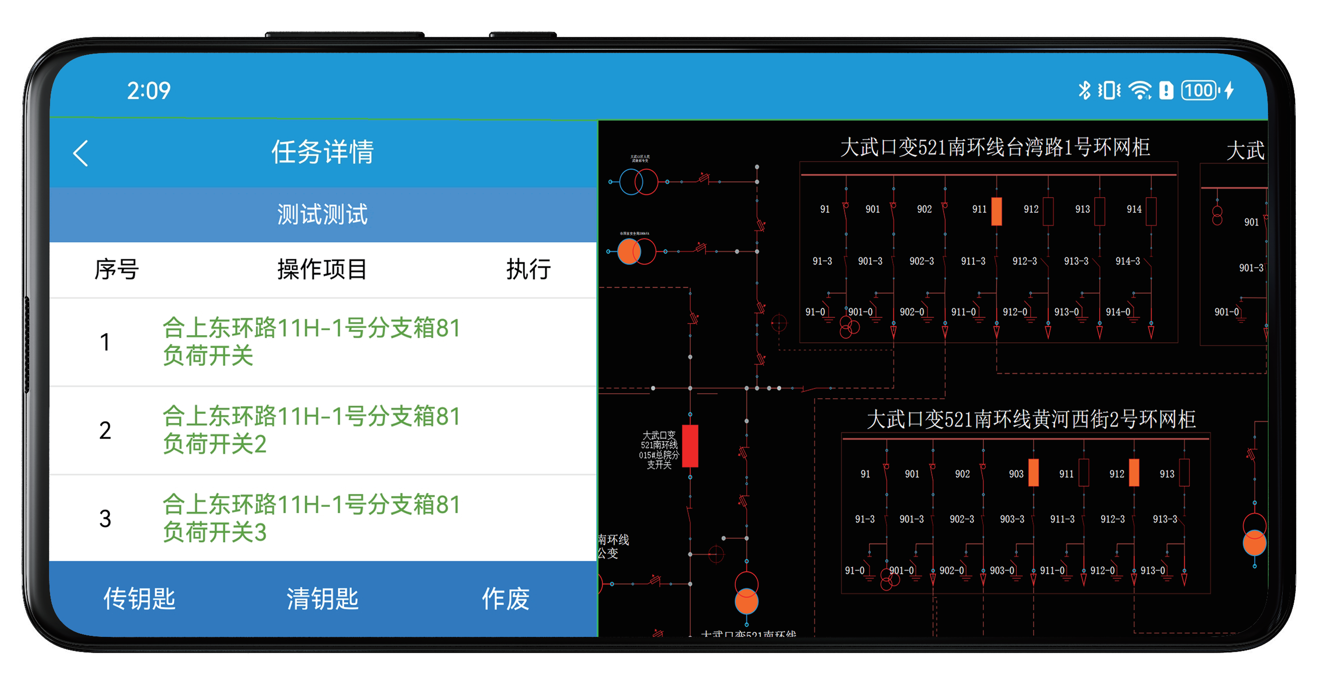 24图片.png