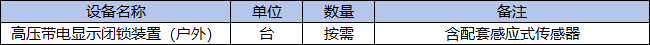 1788747373433301.png 17.png