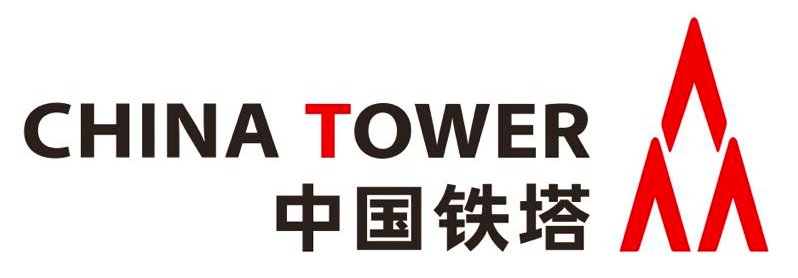 中国铁塔
