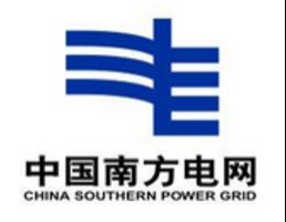 中国南方电网